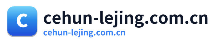cehun-lejing.com.cn